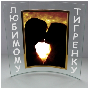 Рамка для фотографий с Вашей надписью (вариант 1)