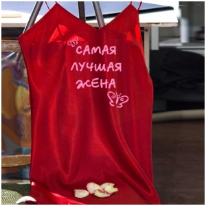 Ночная рубашка с Вашей надписью