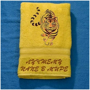 Махровое полотенце с тигром и Вашей надписью
