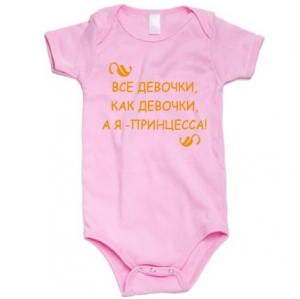 Боди детское 
