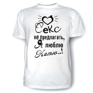 Интернет-Магазин американских футболок KGstore.ru