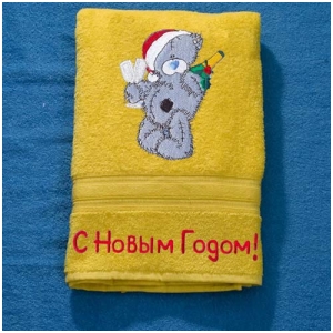 Полотенце новогоднее с мишкой и Вашей надписью