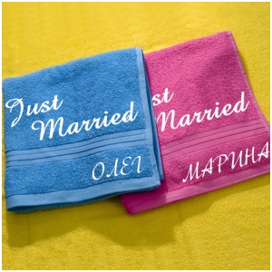 Набор полотенец — Just Married