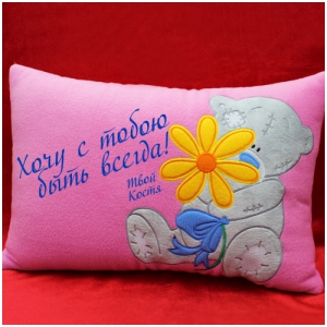 Подушка с Вашей надписью и мишкой