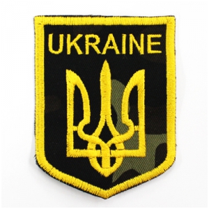 Военный шеврон - Герб Украины