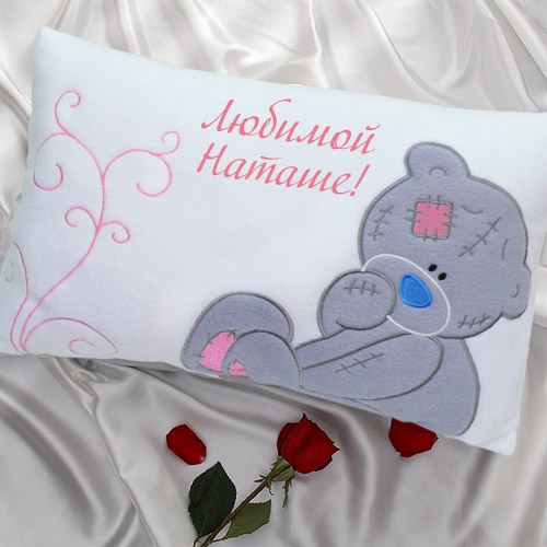 необычная подушка
