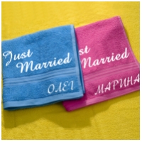 Набор полотенец — Just Married